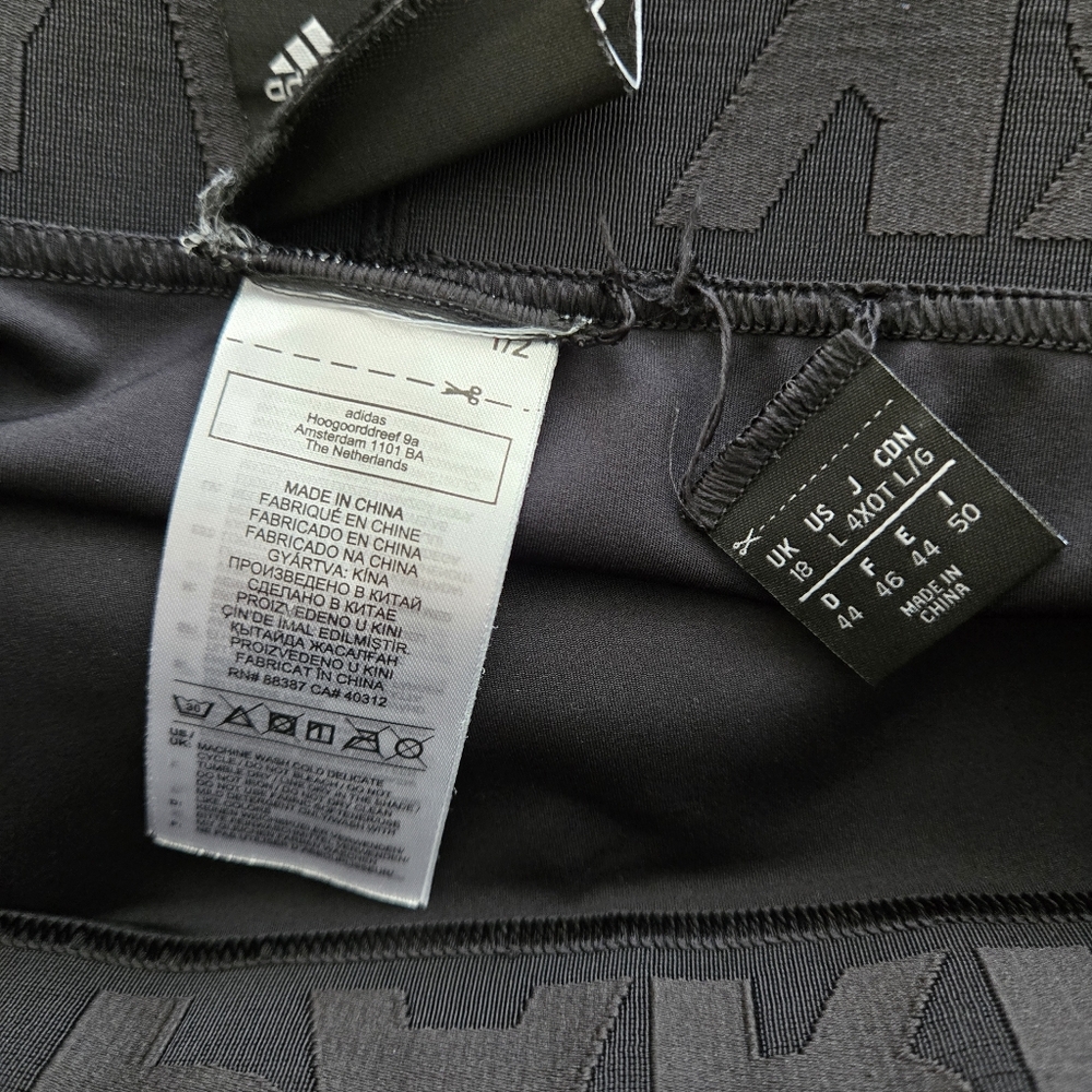 Adidas x Ivy Park Mesh Cyc Shorts - Picture 10 of 13